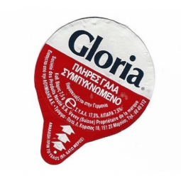 Griechenland - 07.HK.078