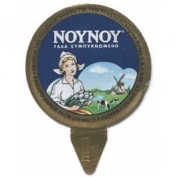 Griechenland - 07.NA11.20