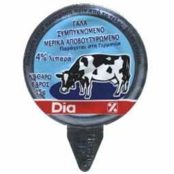 Griechenland - 07.NA11.09