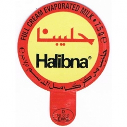 Arabien - WW.HK.02.12