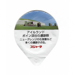 Japan - Weltkulturerbe Europa