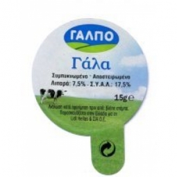 Griechenland - 07.NA11.23