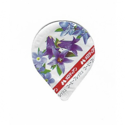 Japan - Mini Melodian S-137C/R