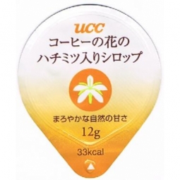 Ja - Honig/Sirup - 01