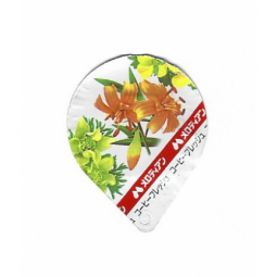 Japan - Mini Melodian S-137B/R