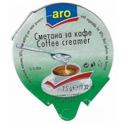 Bulgarien - 02.NA13.25