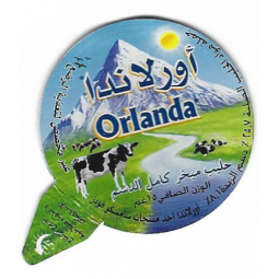 Arabien - WW.NA.07.09