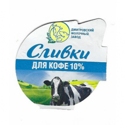 Russland - 22.NA17.37