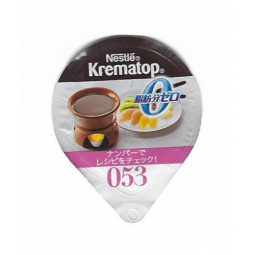 Japan - Mehlspeisen - 0%