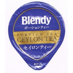 Ja - Kaffeecups - 29