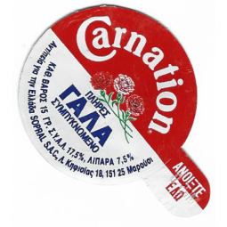 Griechenland - 07.HK.010