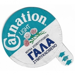 Griechenland - 07.HK.019