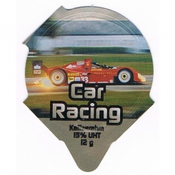 7.394  Car Racing /R