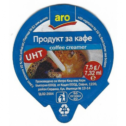 Bulgarien - 02.NA15.01