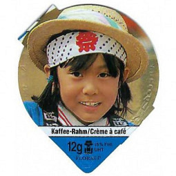 65 A - Kinder der Welt /R