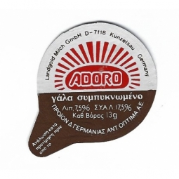 Griechenland - 07.HK.085