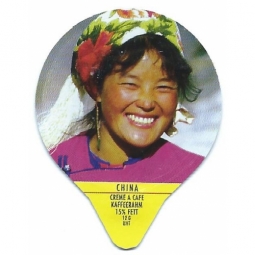 7.107 - China AZM /G