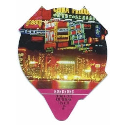 7.110 - Hongkong /R