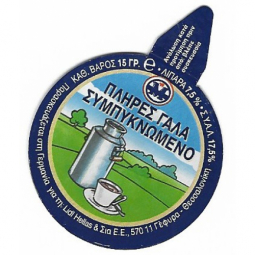 Griechenland - 07.NA05.26