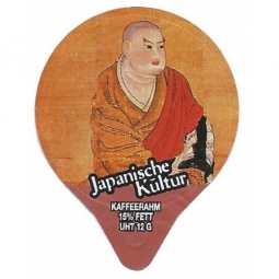 7.194  Japanische Kultur /G