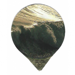 PS 06/92 A - Wellen,Wasser,Wind,Wolken..