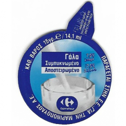 Griechenland - 07.NA15.04