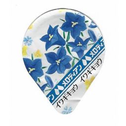 Japan - Melodian S-215 /B