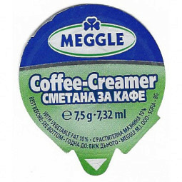 Bulgarien - 02.NA07.20
