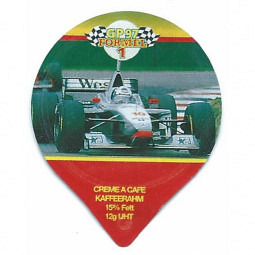 1.347 B - Formel 1 /G
