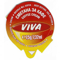 Bulgarien - 02.NA07.08