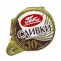 Russland - 22.NA17.52