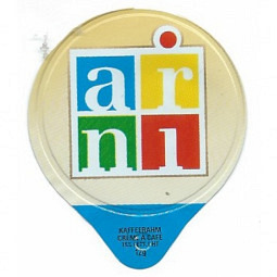 1.140 A - Pralinees Arni /G