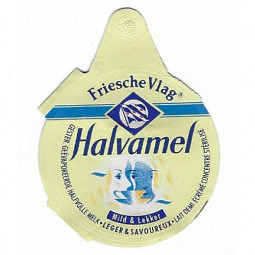 Holland - 16.HK F27 /R
