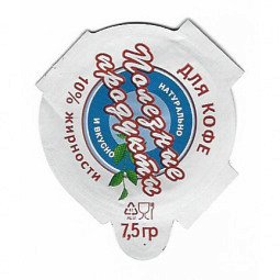 Russland - 22.NA17.40