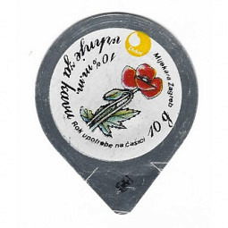 Jug-1A - Blumen /G