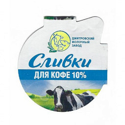 Russland - 22.NA17.38