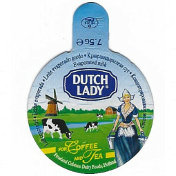 Holland - 16.NA03.29