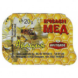 BG - Honig - 13