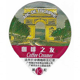 China 02 A 