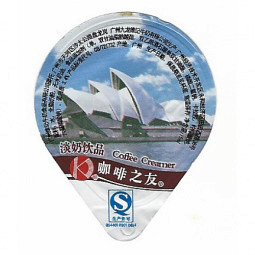 China 05 D