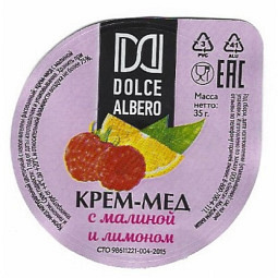 RU - Honig - 04