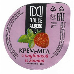 RU - Honig - 05