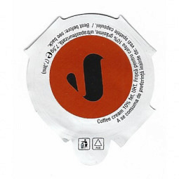 Rumänien - 21.NA19.19