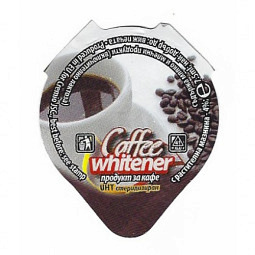 BG-06 J - Kaffeetassen /R