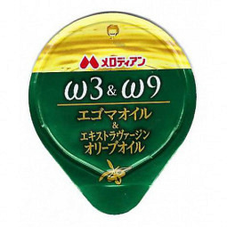 Ja - Honig - 06