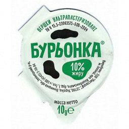 Ukraine - 30.EX08.07