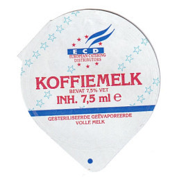 Holland - 16.HK E08 /VA