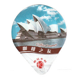 China 05 B