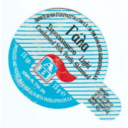 Griechenland - 07.HK.108