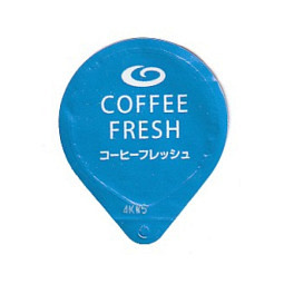 Ja - C Fresh 180